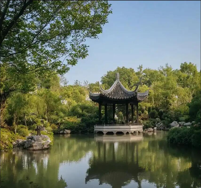 青海雨双律师有限公司